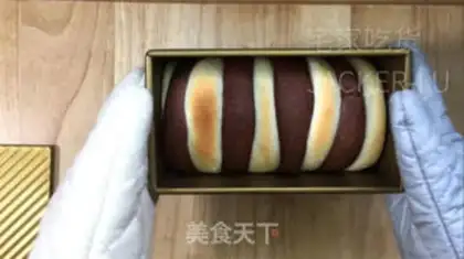 Make Double toast step 17