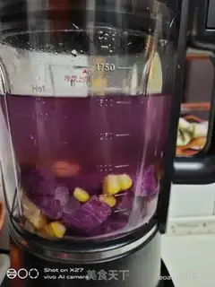Make Potato taco step 1