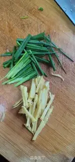Make Ginger onions step 2