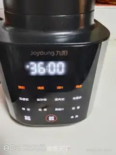 Make Potato taco step 2