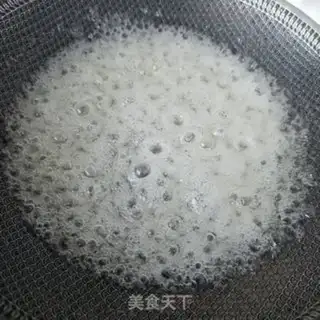 Make Sugarball step 9