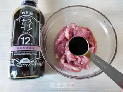 Make Air-cooked gin and mushroom meatloaf step 1