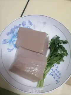 Make The bitter tofu step 0