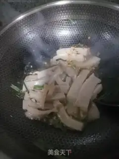 Make The bitter tofu step 1