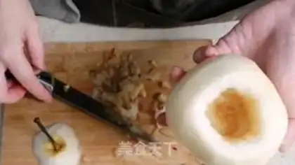 Make Kawabe Pear step 4