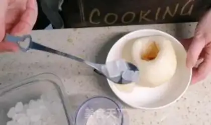 Make Kawabe Pear step 5