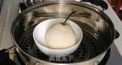 Make Kawabe Pear step 8