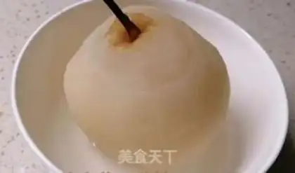 Make Kawabe Pear step 9