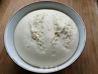 Make Cinnamon sesame sugar step 4