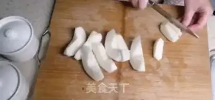 Make Kawabe Pear step 10
