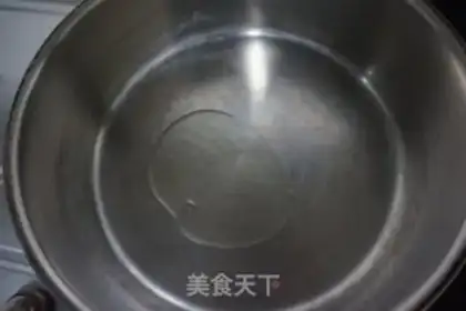 Make Tofu step 1