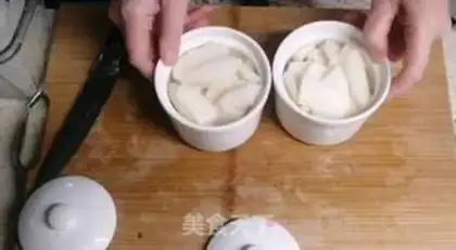 Make Kawabe Pear step 11