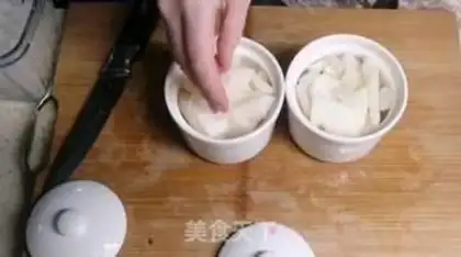 Make Kawabe Pear step 12