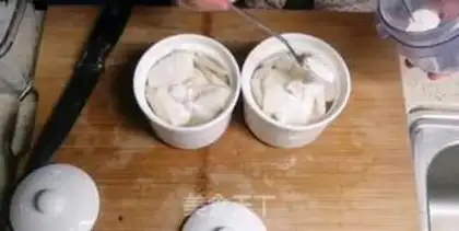 Make Kawabe Pear step 13