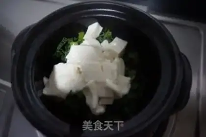 Make Tofu step 4