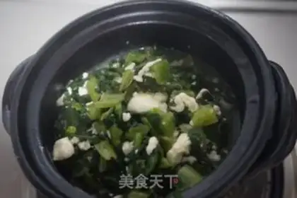 Make Tofu step 5