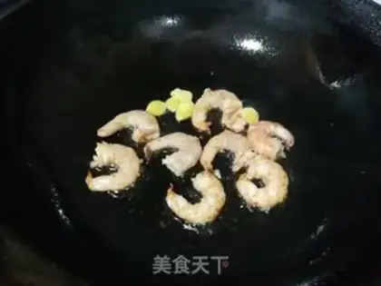 Make Shrimp step 1