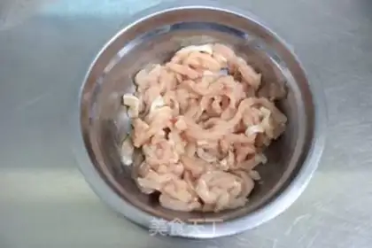 Make The fragrance step 1