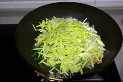 Make The fragrance step 5