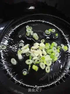 Make Tomatoes step 4