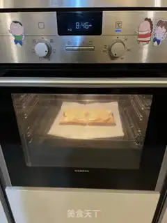 Make Cinnamon banana toast step 2