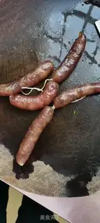 Make Steam sausage step 0
