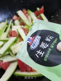 Make Tomatoes step 6
