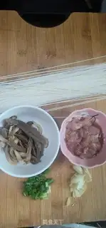 Make Moose mushroom noodles step 0