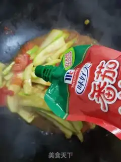 Make Tomatoes step 8