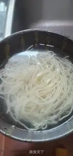 Make Moose mushroom noodles step 2