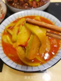 Make Tomatoes step 11