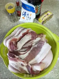Make Homemade meat step 0