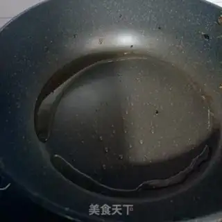 Make The fragrance of sauce step 12
