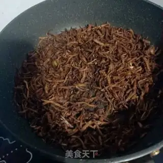 Make The fragrance of sauce step 14