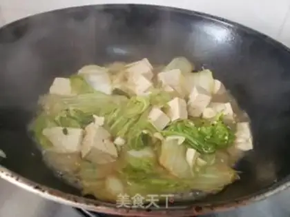 Make Bean stew step 7