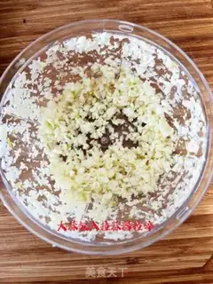 Make Garlic abalone step 2