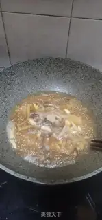 Make Moose mushroom noodles step 9