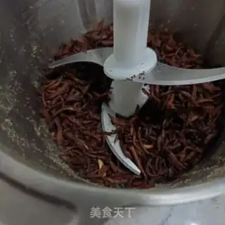 Make The fragrance of sauce step 16