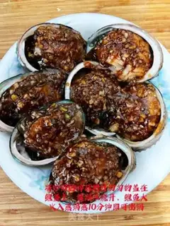 Make Garlic abalone step 4