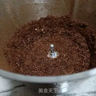 Make The fragrance of sauce step 17