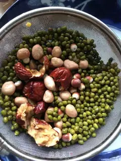 Make Green bean slurry step 0