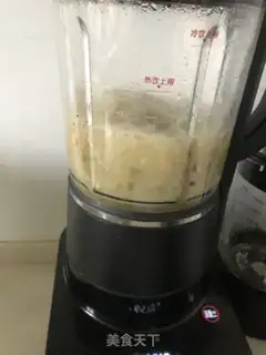 Make Green bean slurry step 1
