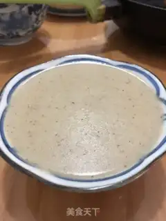 Make Green bean slurry step 2