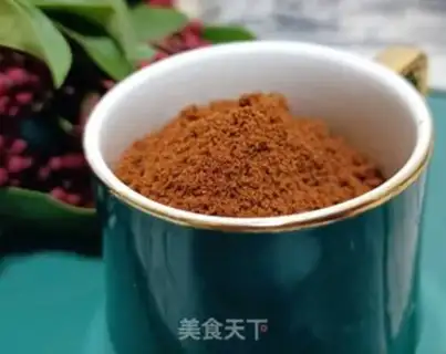Make The fragrance of sauce step 20