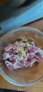 Make Meatloaf soup step 0