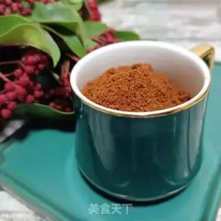 Make The fragrance of sauce step 21
