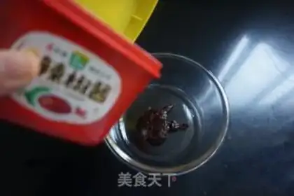 Make Korean chili beans step 1