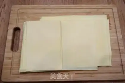 Make A thousand pieces of radish step 3