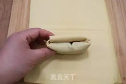 Make A thousand pieces of radish step 8