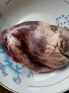 Make Pig heart soup step 0